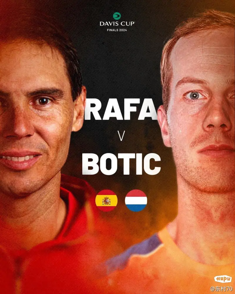 年终总决赛轻取戴维斯杯，纳达尔关键制胜