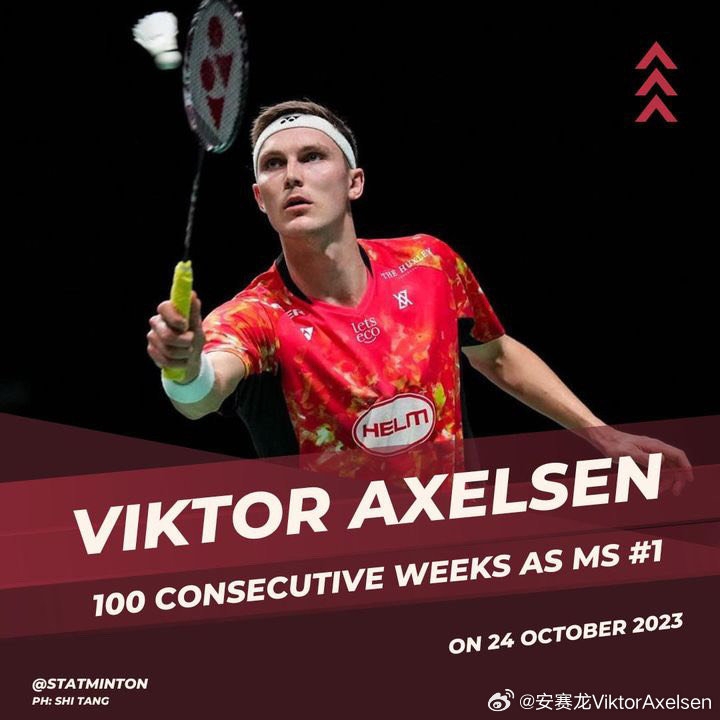 法国队完胜丹麦队，安赛龙惊艳四座