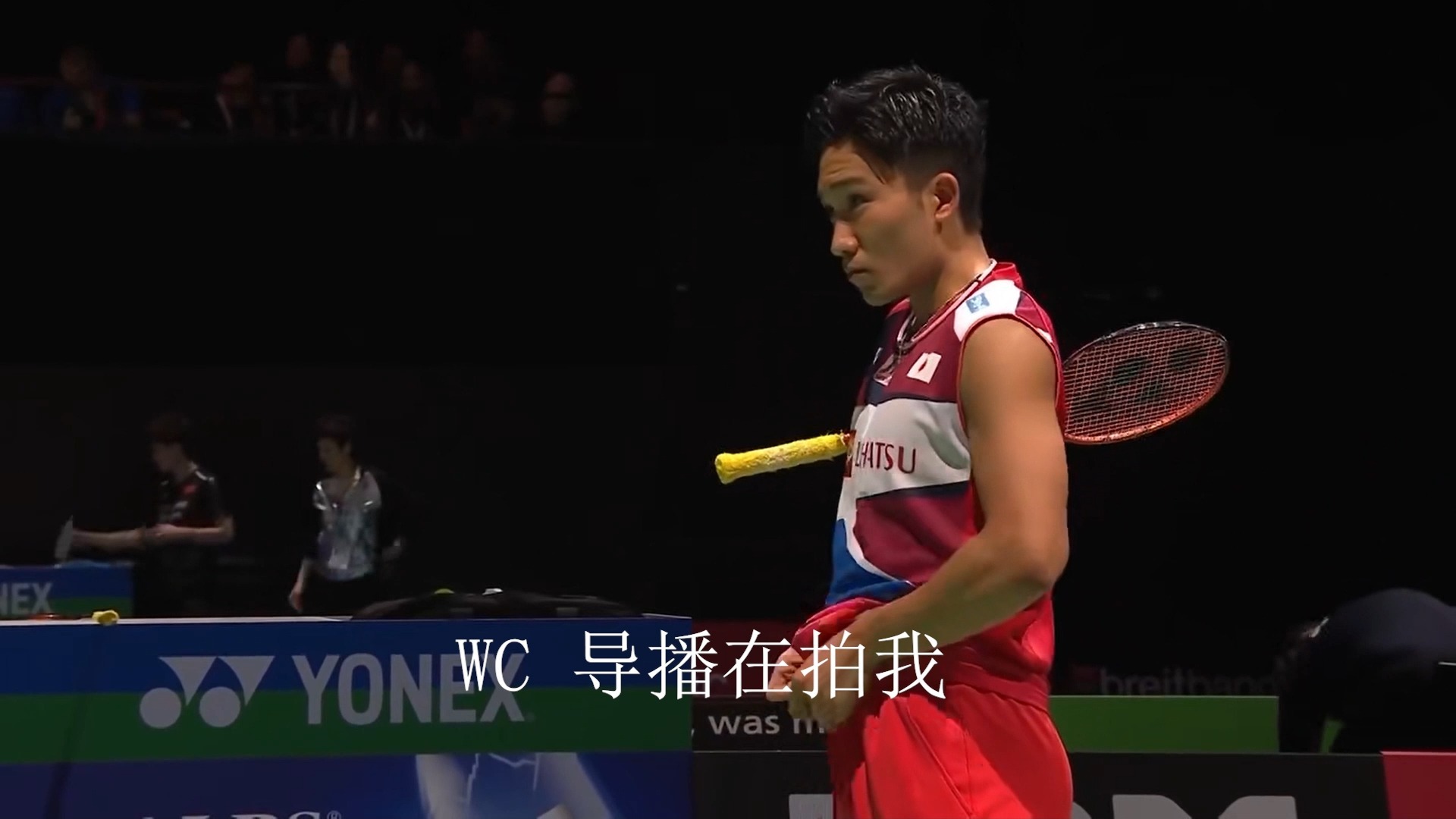 泰国队横扫印尼队，桃田贤斗惊艳四座