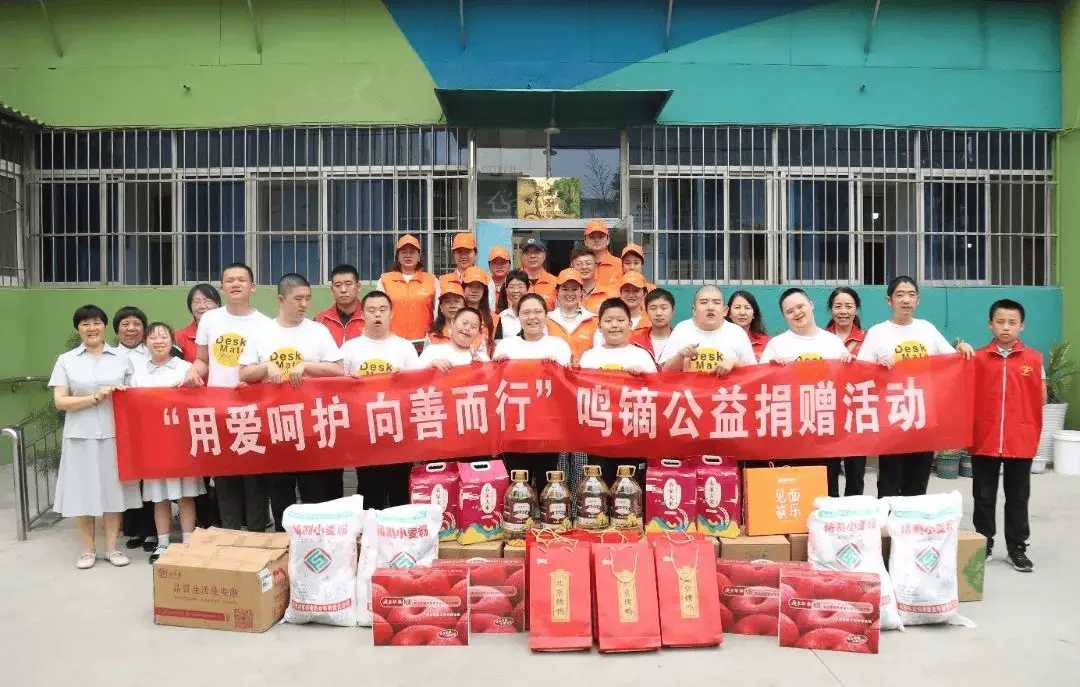 球星合作开办慈善机构助力贫困地区 球星合作开办慈善机构助力贫困地区