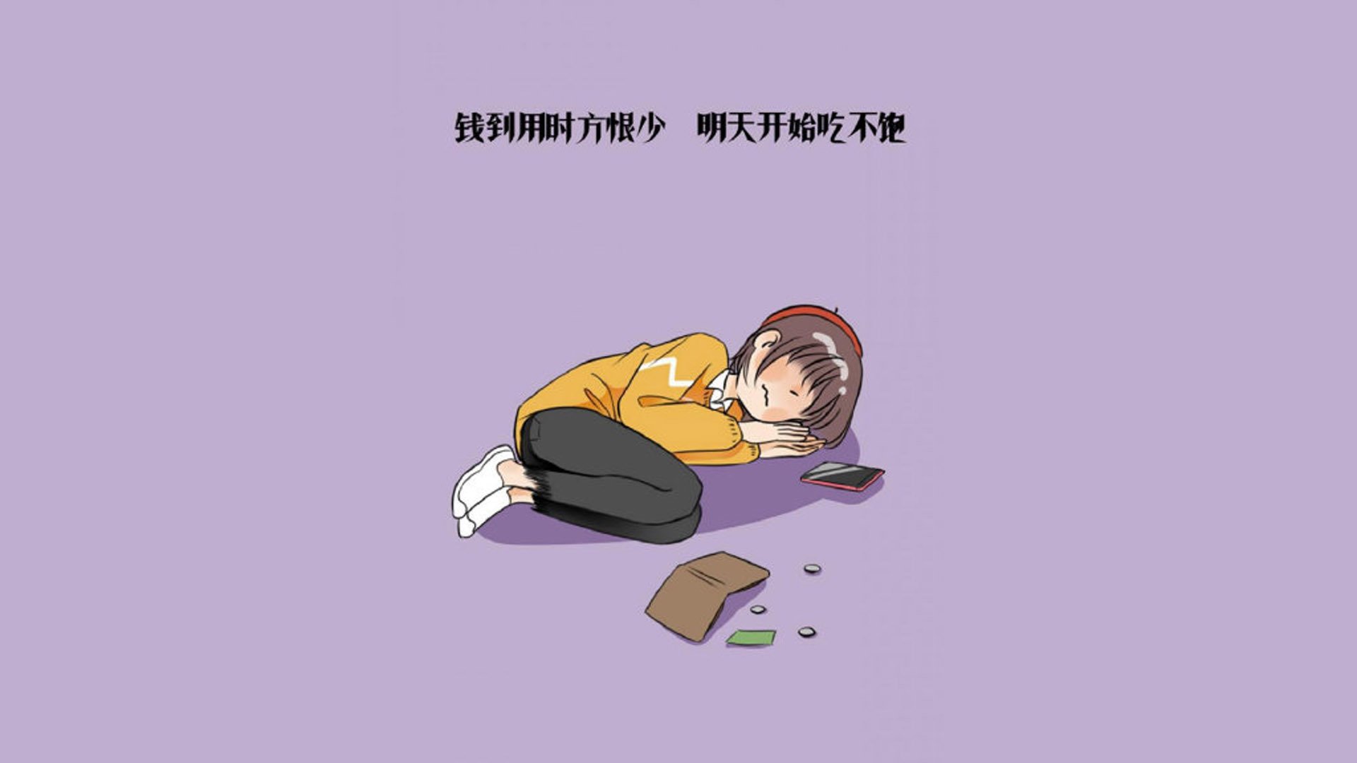 智利对阵奥地利,阿克如何用一场完美发挥重新定义防守艺术